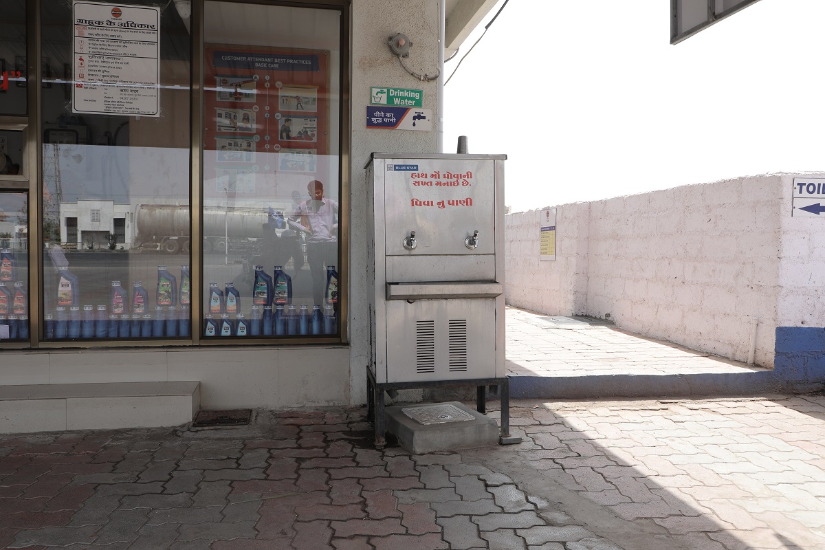 IndianOil - Ambardi, Gondal